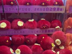 -星际传奇(壹方城购物中心店)