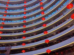 -杭州国际会议中心洲际酒店-原素全日餐厅(解放东路店)