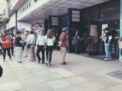 -大光明电影院(南京西路店)