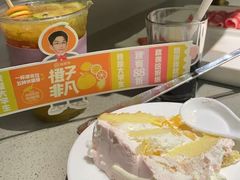 -海底捞火锅(和安宁春城店)