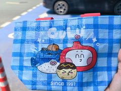 -咕噜咕噜·章鱼小丸子(西湖路店)