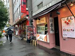 -秋叶原电器街