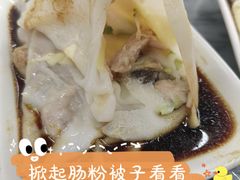 -穗银肠粉店(东川路店)