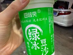 -鼓楼夜市
