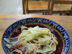 -十八梯眼镜面(五红路店)