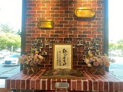 -熊叔熊婶面包房(团结湖店)