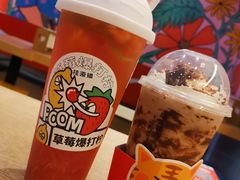 巧克力云顶-桂桂茶(恒基名人店)