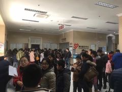 -上海市眼病防治中心(康定路院区)