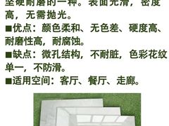 -京东家装(昆明总店)