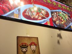 -重庆烧鸡公火锅(簋街店)