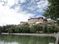 -宗角禄康公园