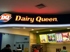 -DQ·蛋糕·冰淇淋(红旗街万达店)