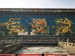 -九龙壁