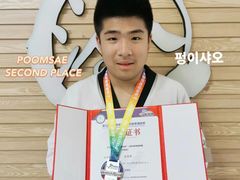 -浛道跆拳道·拳击·体适能