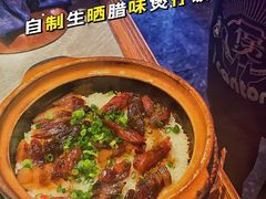 -啫神·广州地标美食(北京路店)