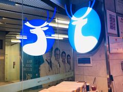 -瑞幸咖啡(三里屯SOHO-6号楼店)