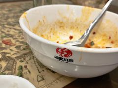 -老乌家特色小炒泡馍(大皮院店)