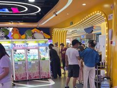 -爱玩嘉年华(龙湖杭州金沙天街店)