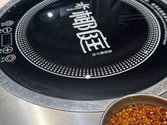 -椰庭·椰子鸡·创意玩家(晶耀前滩店)