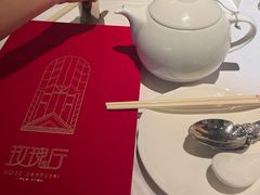 -玫瑰厅上海菜(兴国路店)