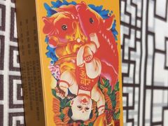 -帝一铭家宴(板塘店)