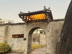 -石炮台公园
