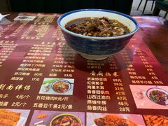 -晋乡亲刀削面(东风桥东店)