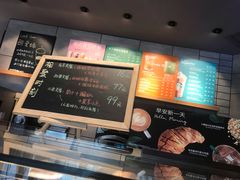 -星巴克臻选(福州仓山万达店)