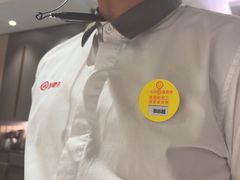 -海底捞火锅(大融城店)