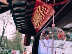 -鸡鸣赐茶(鸡鸣寺路店)