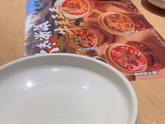 -大师兄·西北小馆(金湾华发商都店)