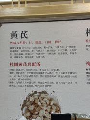 -深圳市宝安区妇幼保健院