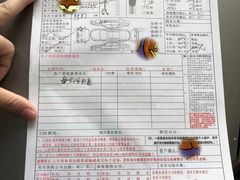 -佛山骏安一汽丰田4S店(南海区店)