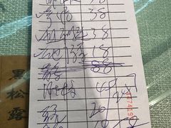 -洪齐林老镇