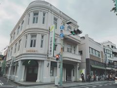 -灌篮高手动画打卡地
