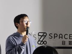 -自如ZSPACE四合院艺术餐厅
