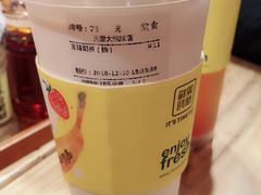 -鲜果时间(南开大悦城店)