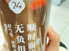 -炖物24章·顺时轻养茶(杭州大厦店)