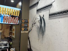 -百年老字号·观振兴蟹黄面·三虾面·苏式面(观前街富仁坊巷店)