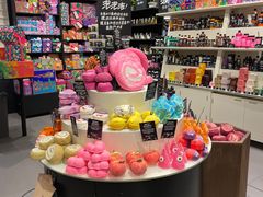 -LUSH(威尼斯人店)