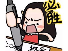 -张家大院(幕府西路店)