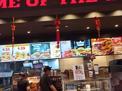 -汉堡王(徐汇绿地缤纷店)