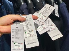 -砂之船奥莱(南京江宁店)