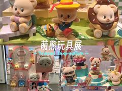 -万达广场(太原街店)