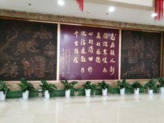 -上海市长宁区天山中医医院