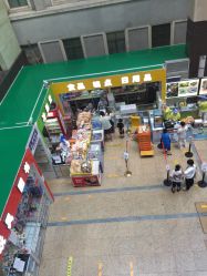 -首都医科大学附属北京儿童医院