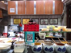 -好又来酸辣粉(王府井店)