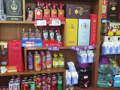 -全乐鱼馆·淳牌有机鱼直营店