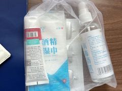 -康铂酒店(上海外滩店)