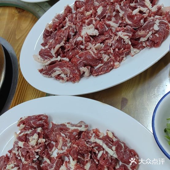 雄兴黄牛庄